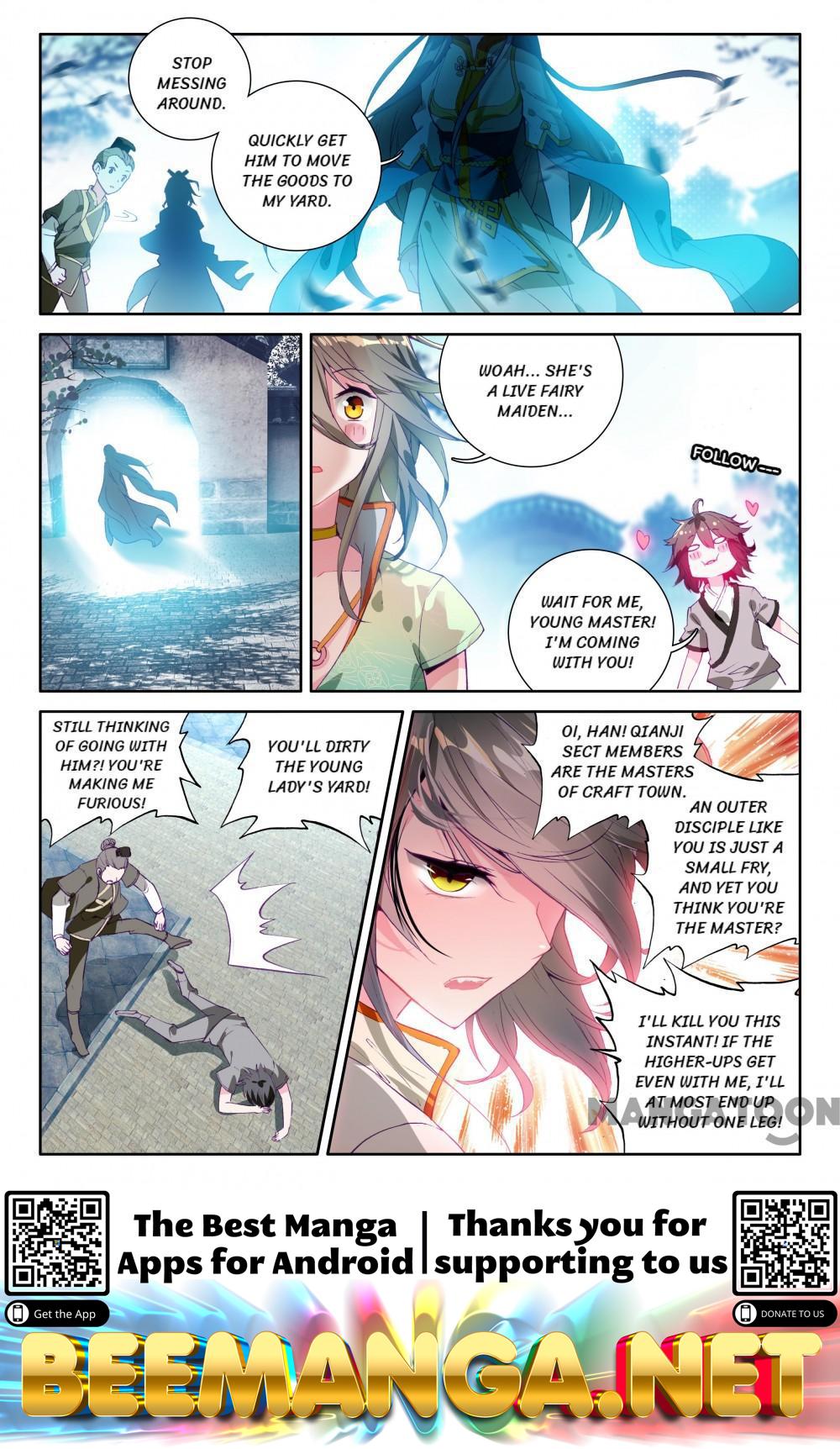 The Great Deity ( The Divine Punished One ) Chapter 5 - page 8