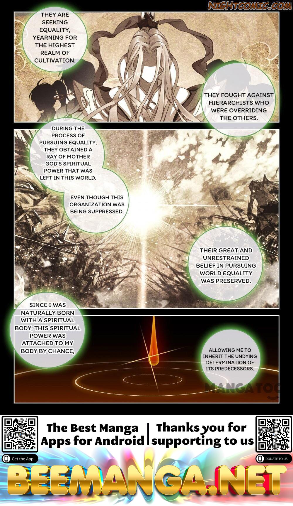 The Great Deity ( The Divine Punished One ) Chapter 85 - page 7