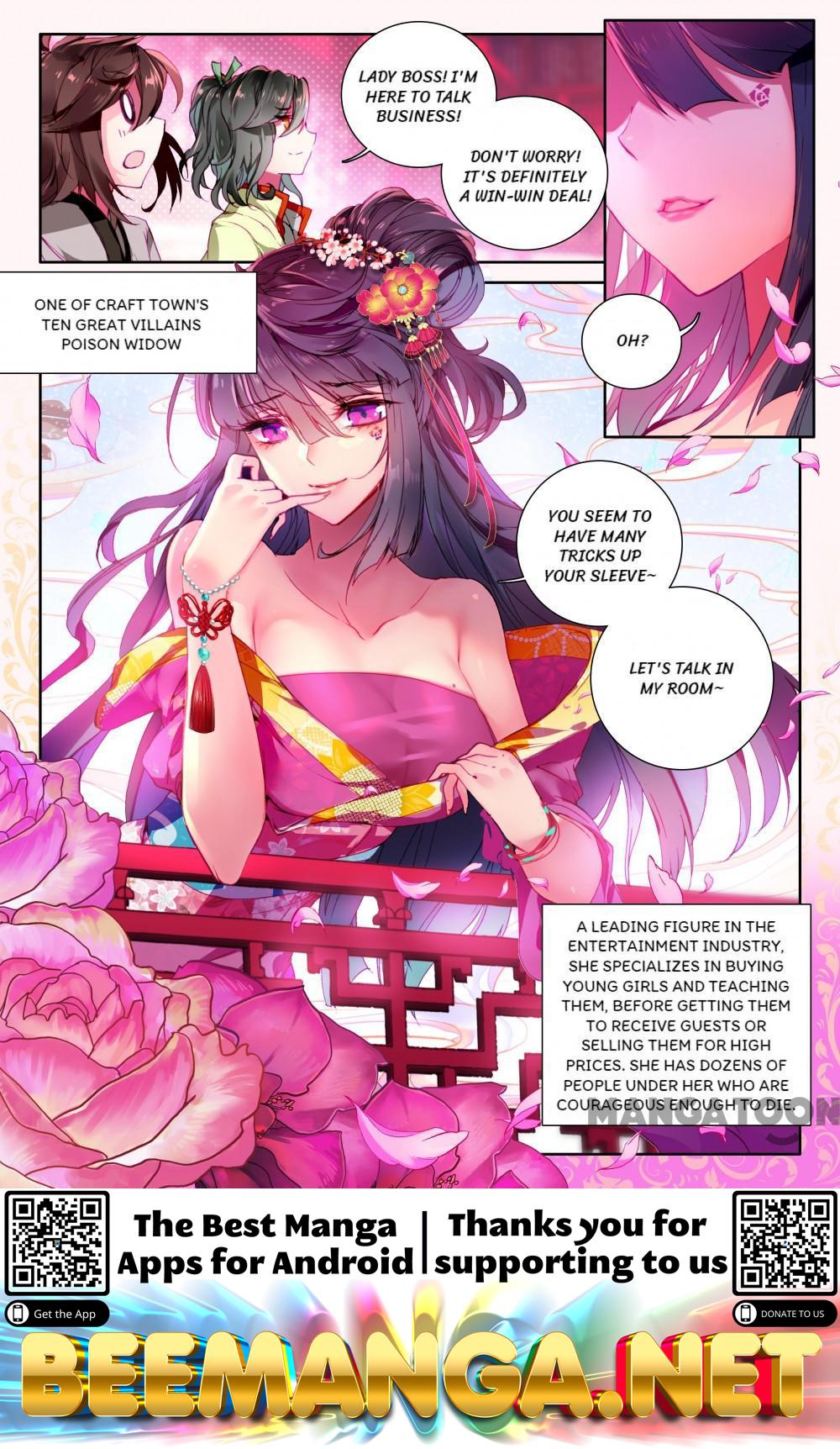 The Great Deity ( The Divine Punished One ) Chapter 7 - page 2