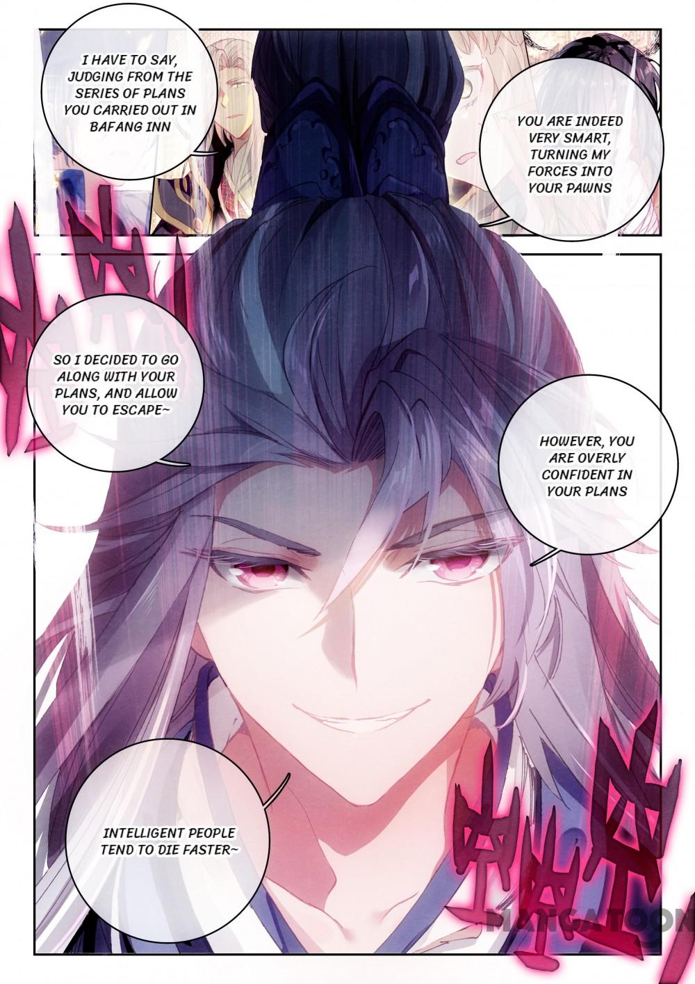 The Great Deity ( The Divine Punished One ) Chapter 34 - page 5
