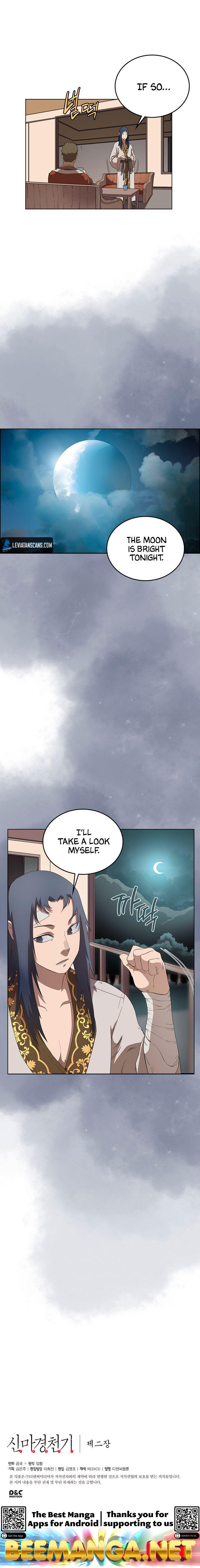 The Great Deity ( The Divine Punished One ) Chapter 76 - page 3