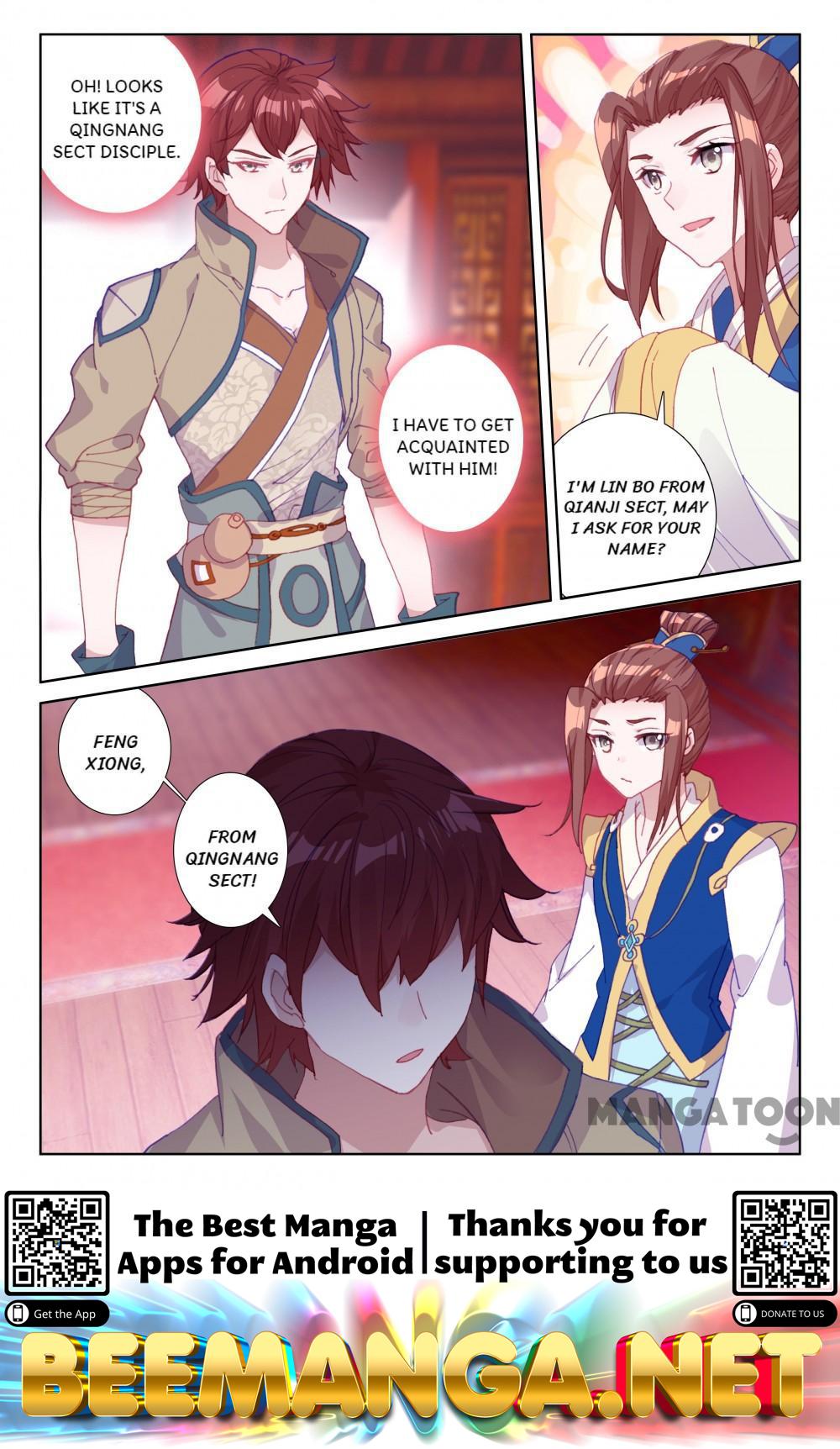 The Great Deity ( The Divine Punished One ) Chapter 138 - page 6