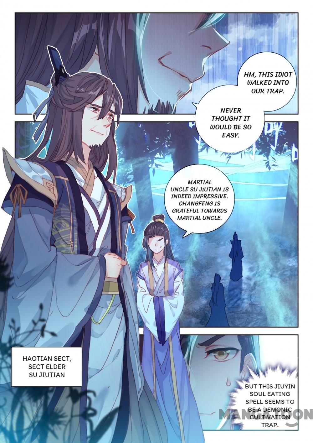 The Great Deity ( The Divine Punished One ) Chapter 91 - page 3