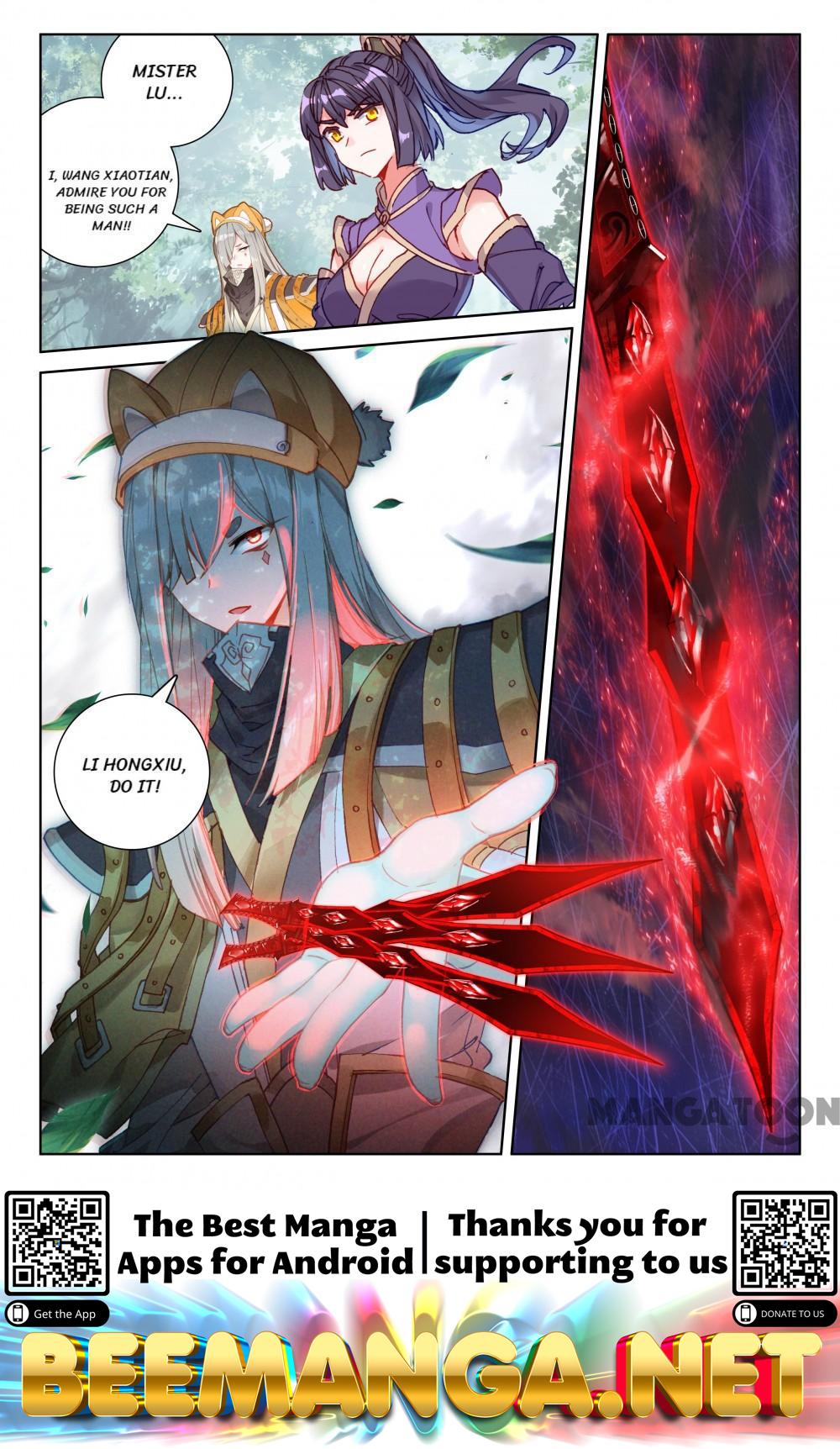 The Great Deity ( The Divine Punished One ) Chapter 188 - page 8
