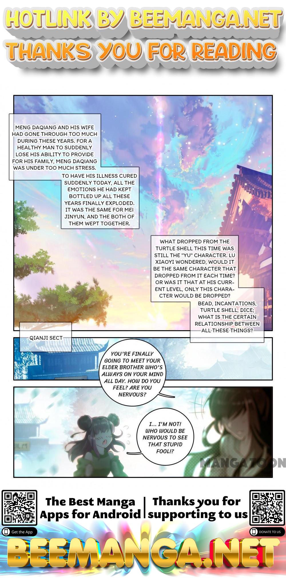 The Great Deity ( The Divine Punished One ) Chapter 12 - page 1