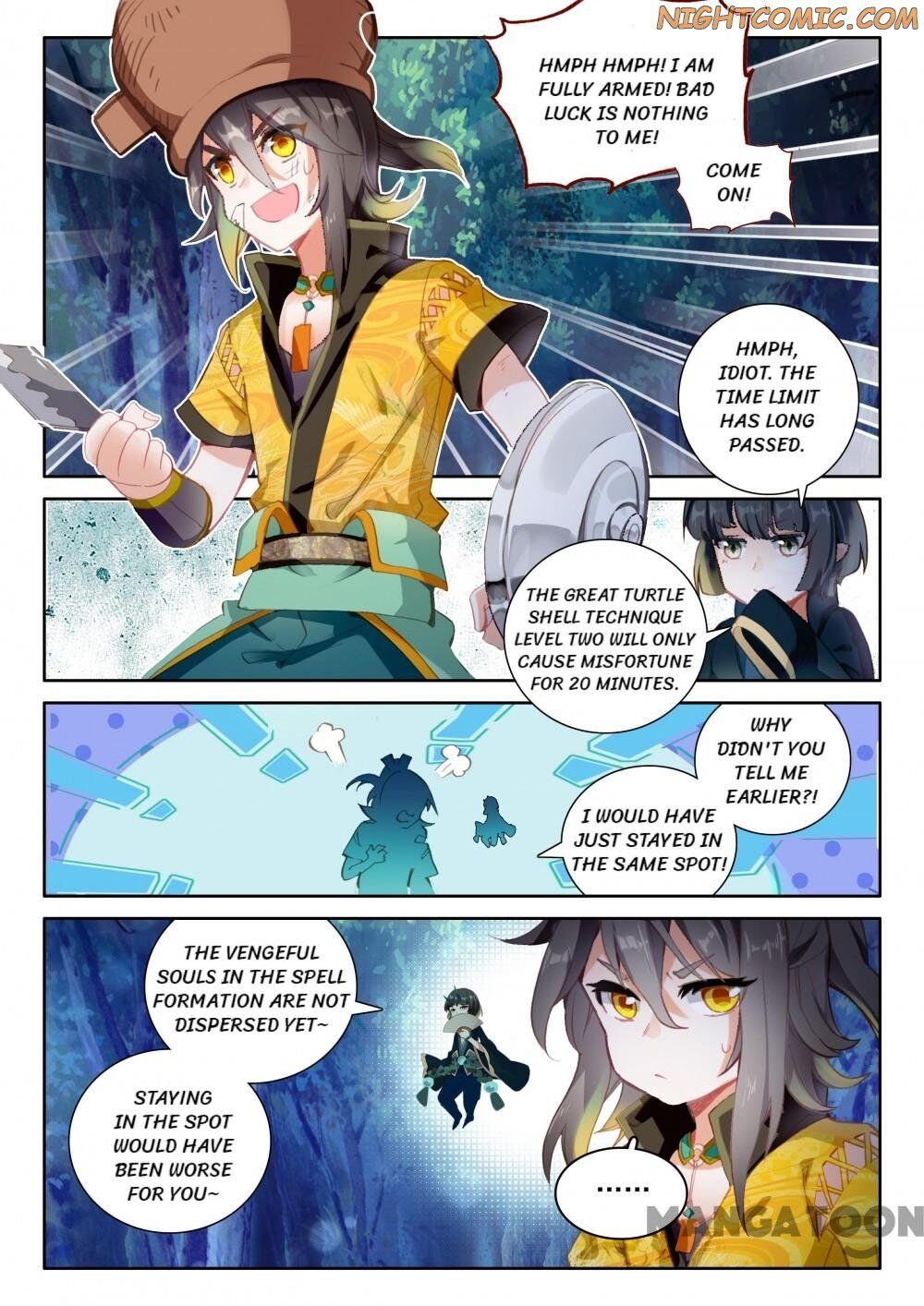 The Great Deity ( The Divine Punished One ) Chapter 93 - page 4