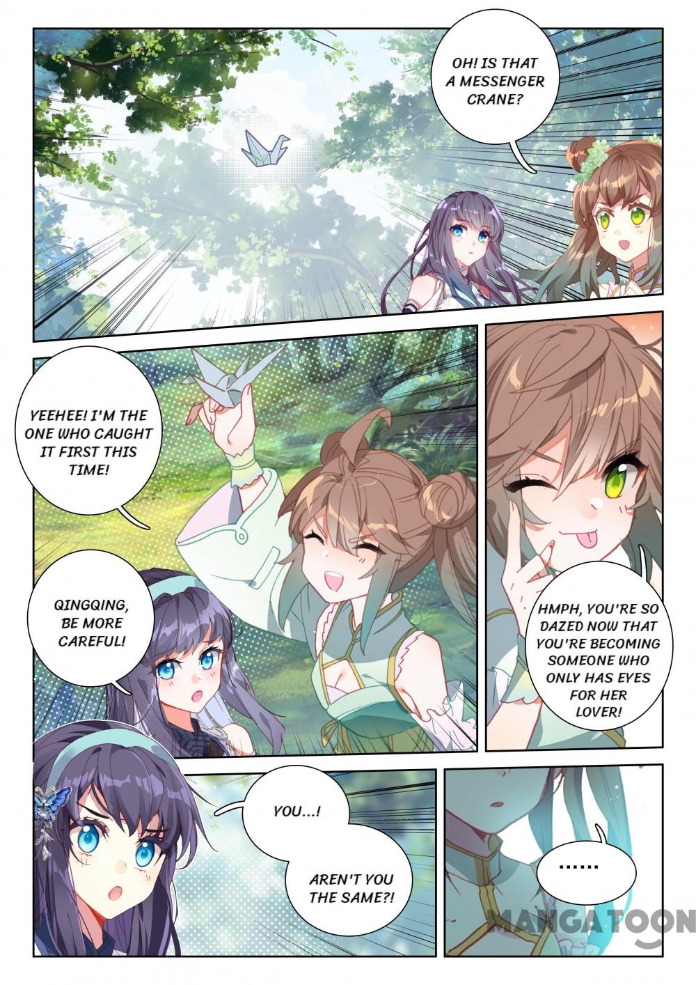 The Great Deity ( The Divine Punished One ) Chapter 180 - page 3