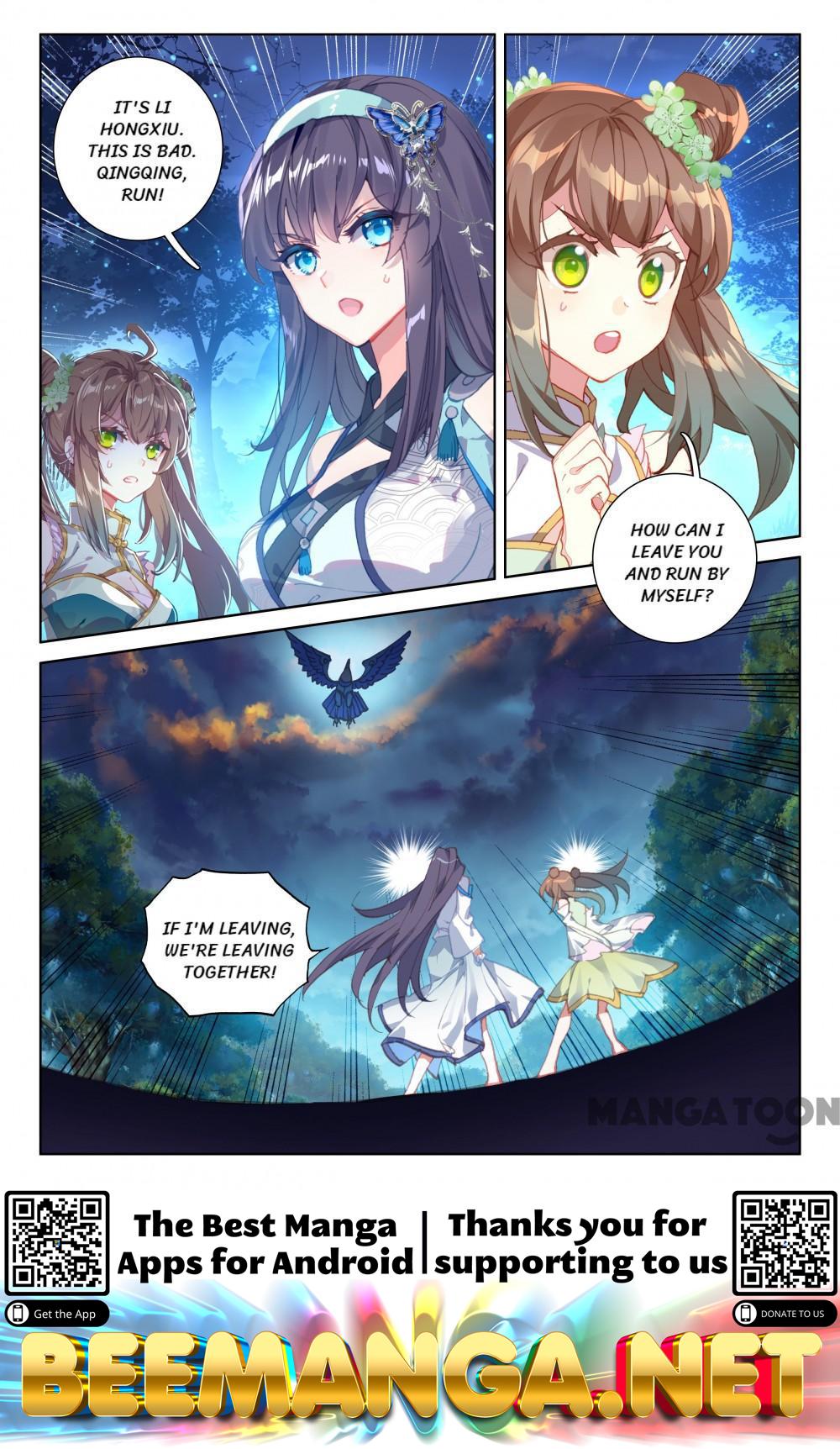 The Great Deity ( The Divine Punished One ) Chapter 180 - page 8