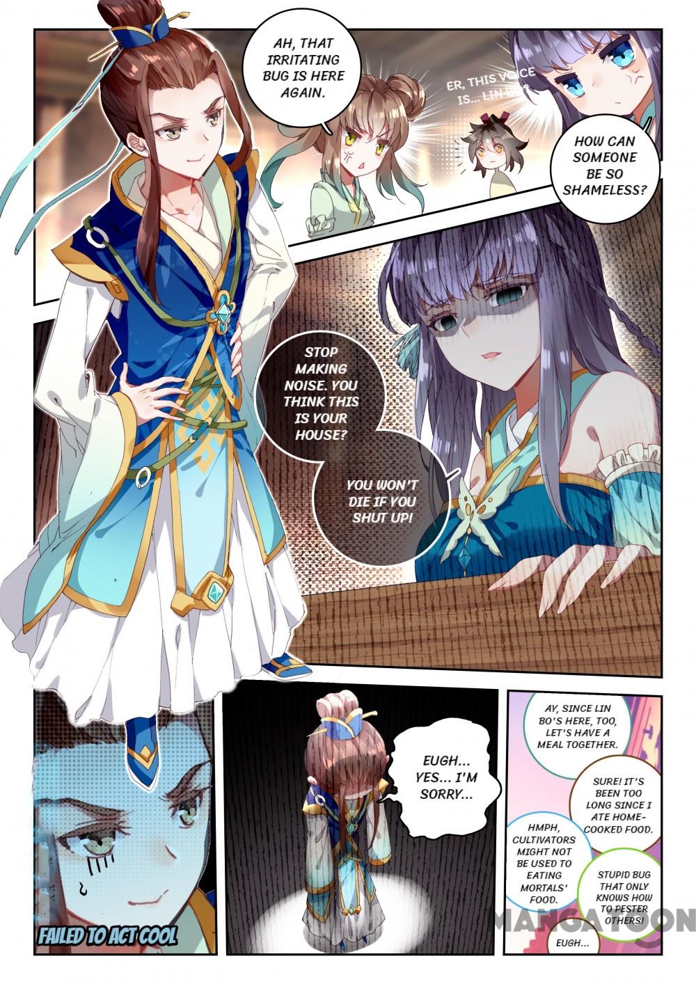 The Great Deity ( The Divine Punished One ) Chapter 14 - page 2