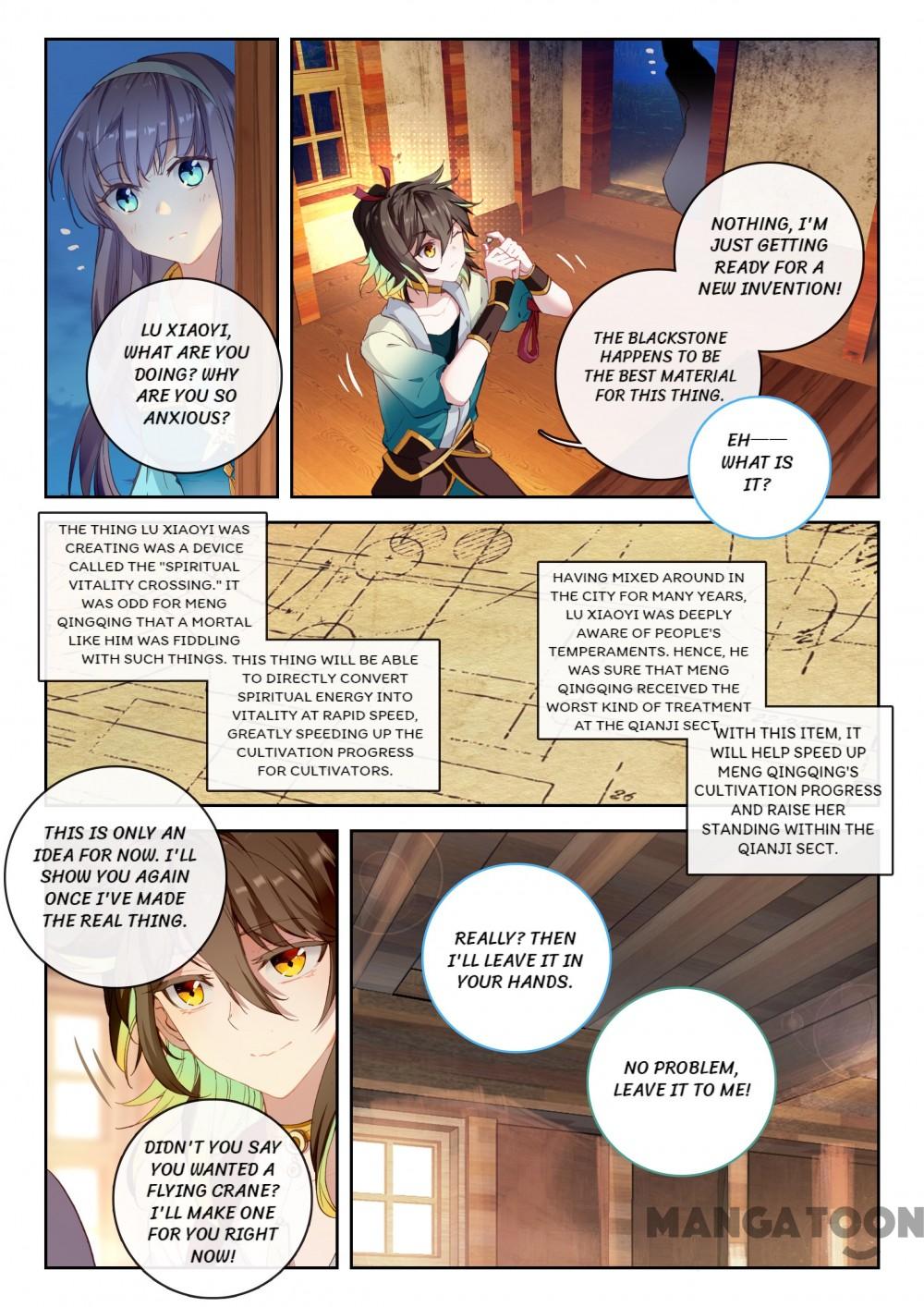 The Great Deity ( The Divine Punished One ) Chapter 14 - page 4