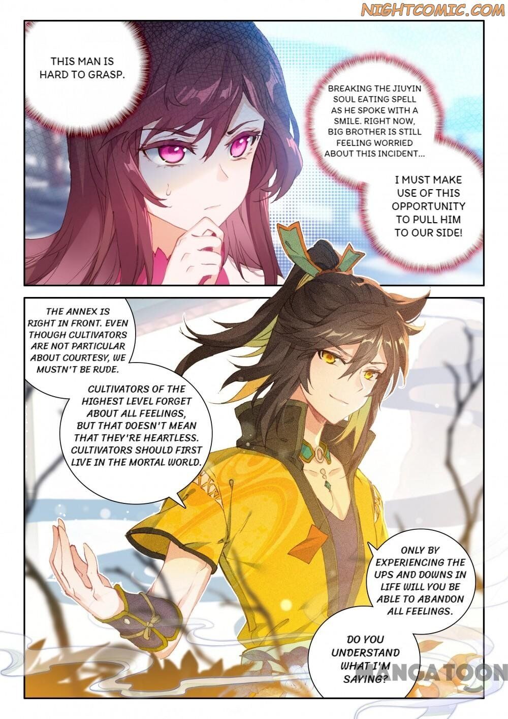 The Great Deity ( The Divine Punished One ) Chapter 95 - page 5