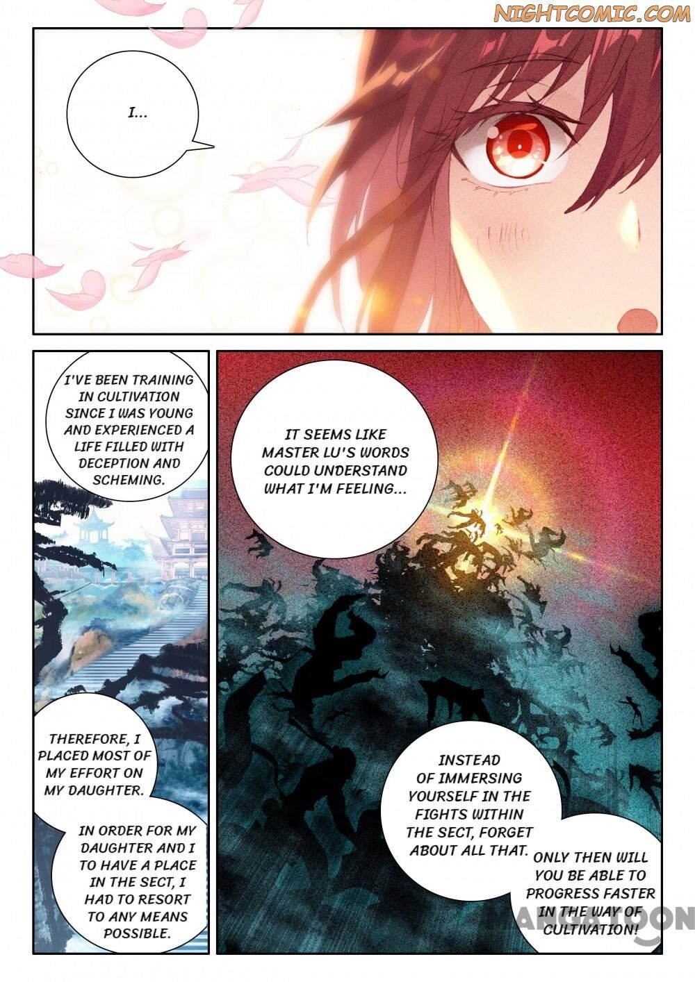 The Great Deity ( The Divine Punished One ) Chapter 95 - page 6