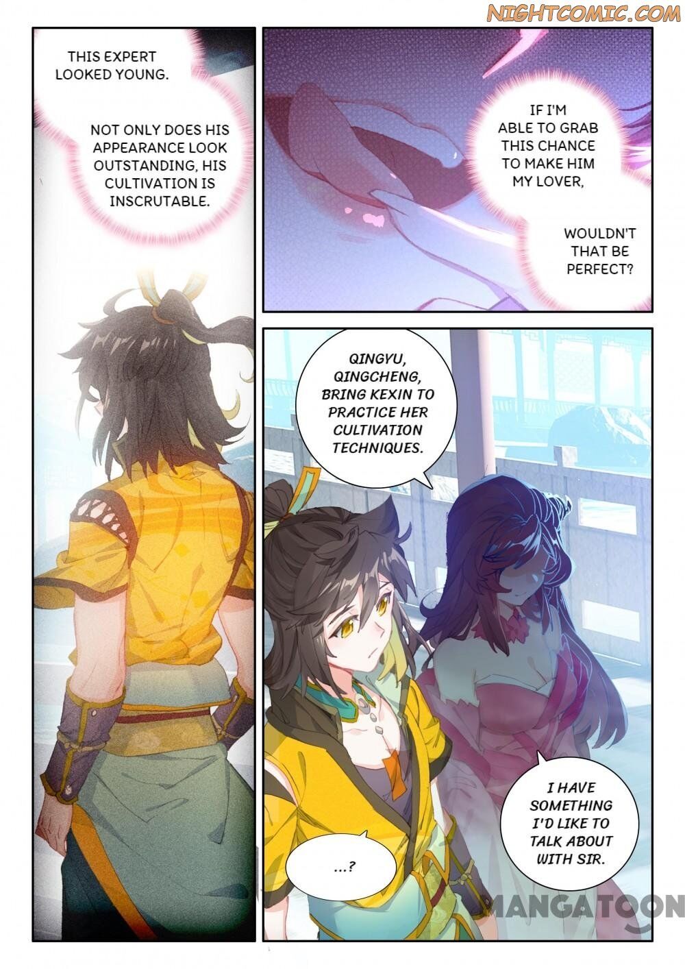 The Great Deity ( The Divine Punished One ) Chapter 95 - page 7