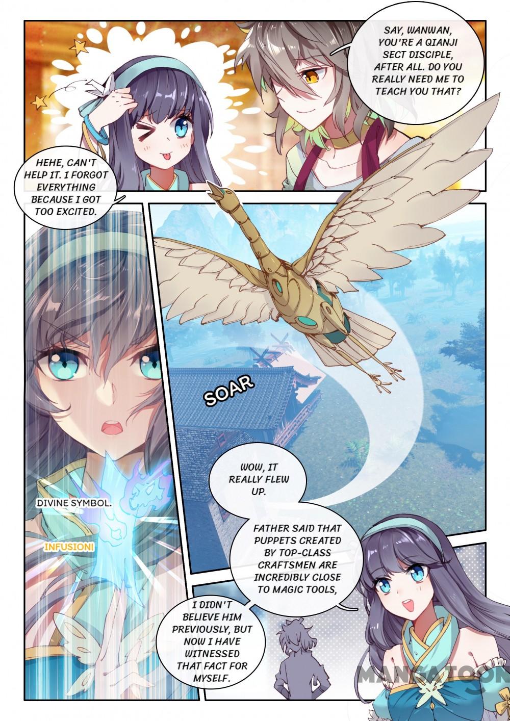 The Great Deity ( The Divine Punished One ) Chapter 15 - page 4
