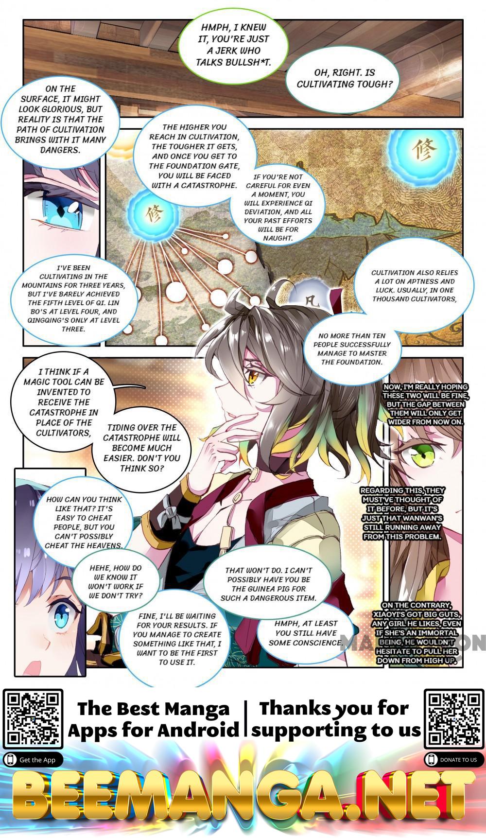 The Great Deity ( The Divine Punished One ) Chapter 15 - page 9