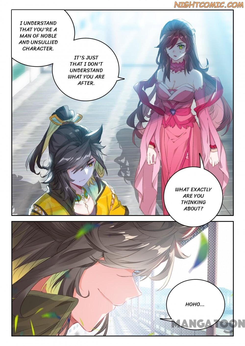 The Great Deity ( The Divine Punished One ) Chapter 96 - page 3
