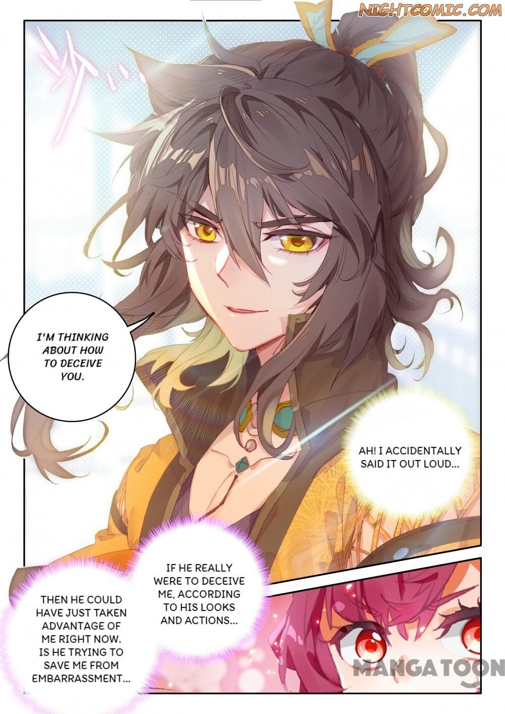 The Great Deity ( The Divine Punished One ) Chapter 96 - page 4