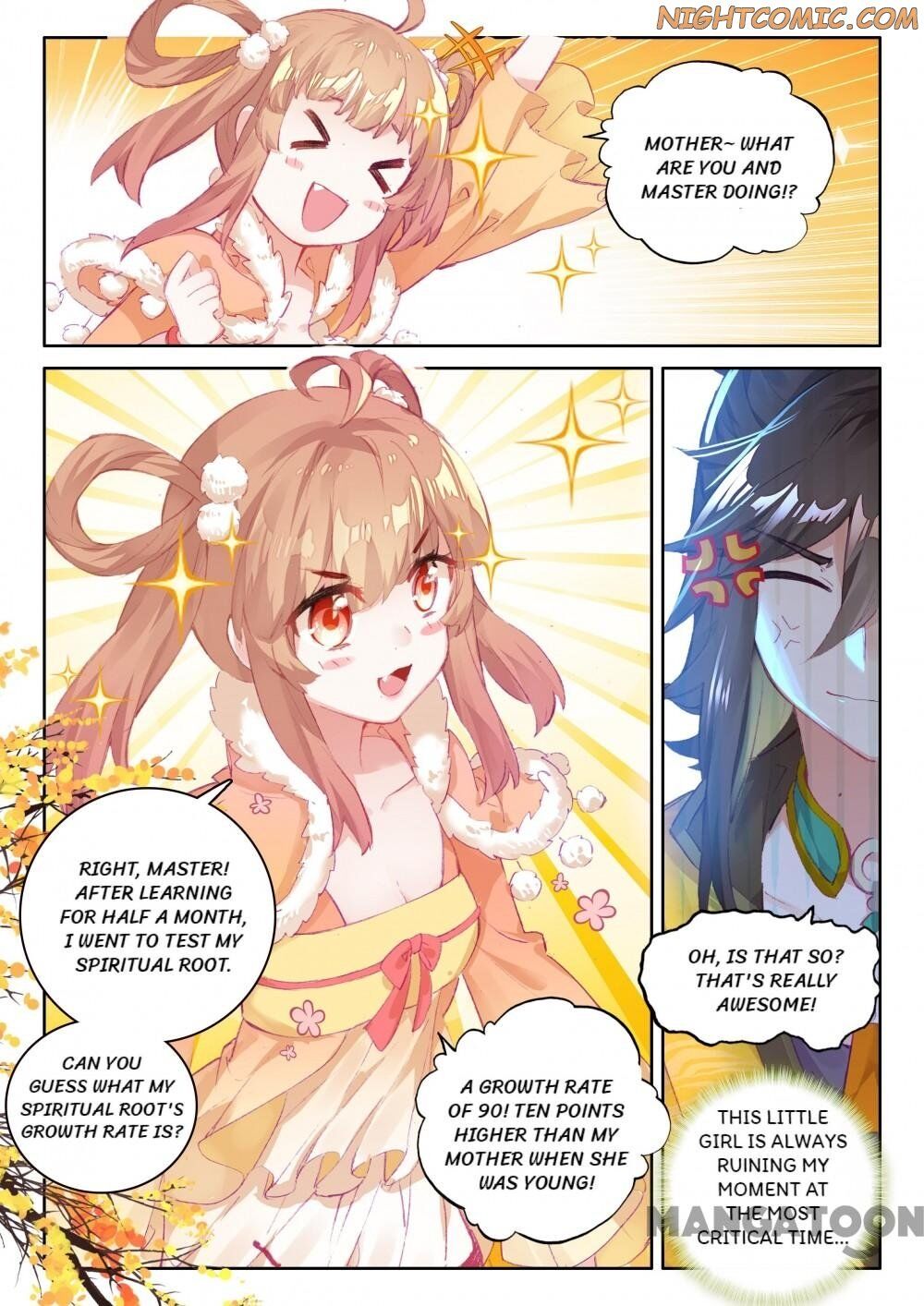 The Great Deity ( The Divine Punished One ) Chapter 96 - page 7