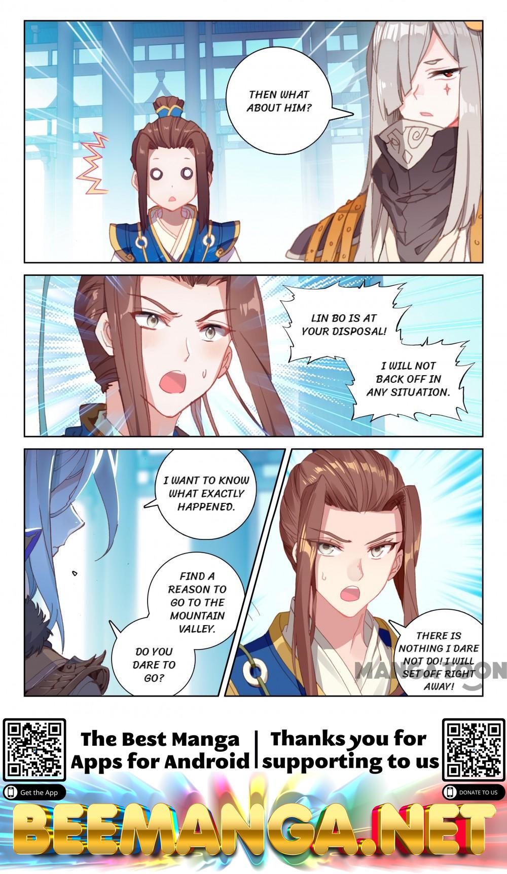 The Great Deity ( The Divine Punished One ) Chapter 183 - page 7
