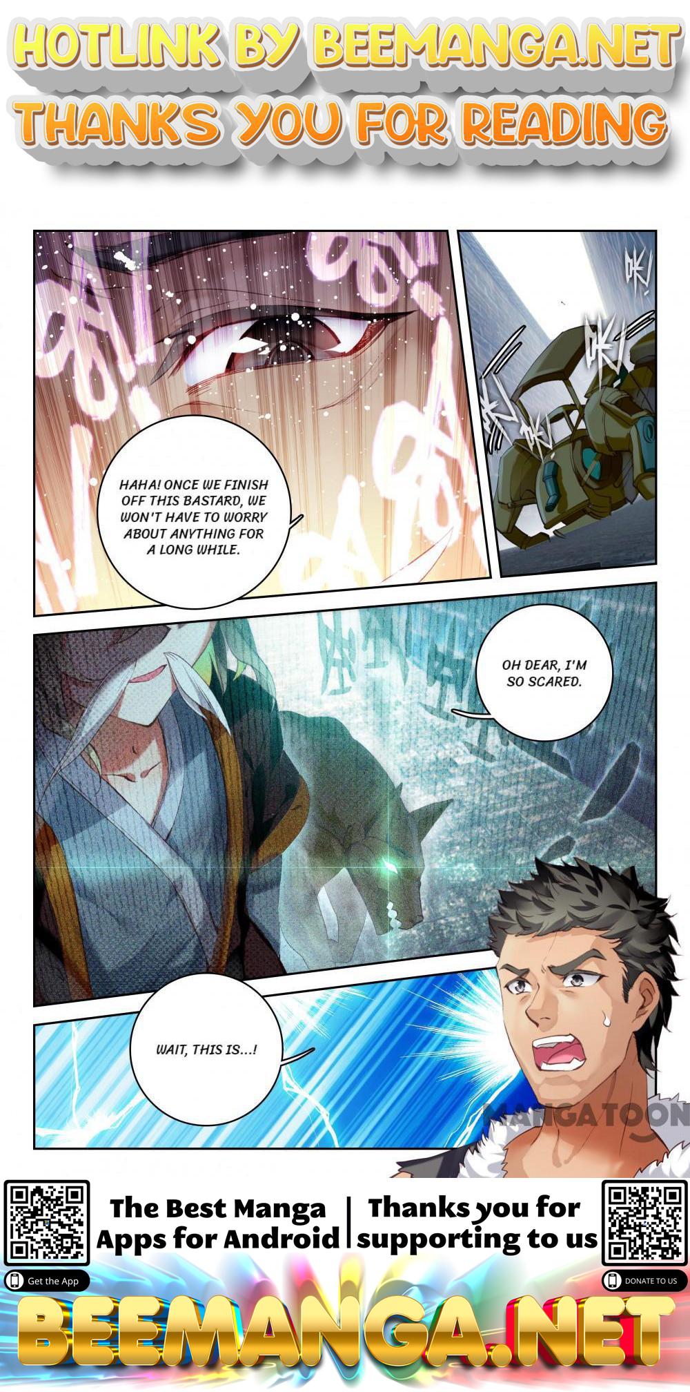 The Great Deity ( The Divine Punished One ) Chapter 17 - page 1