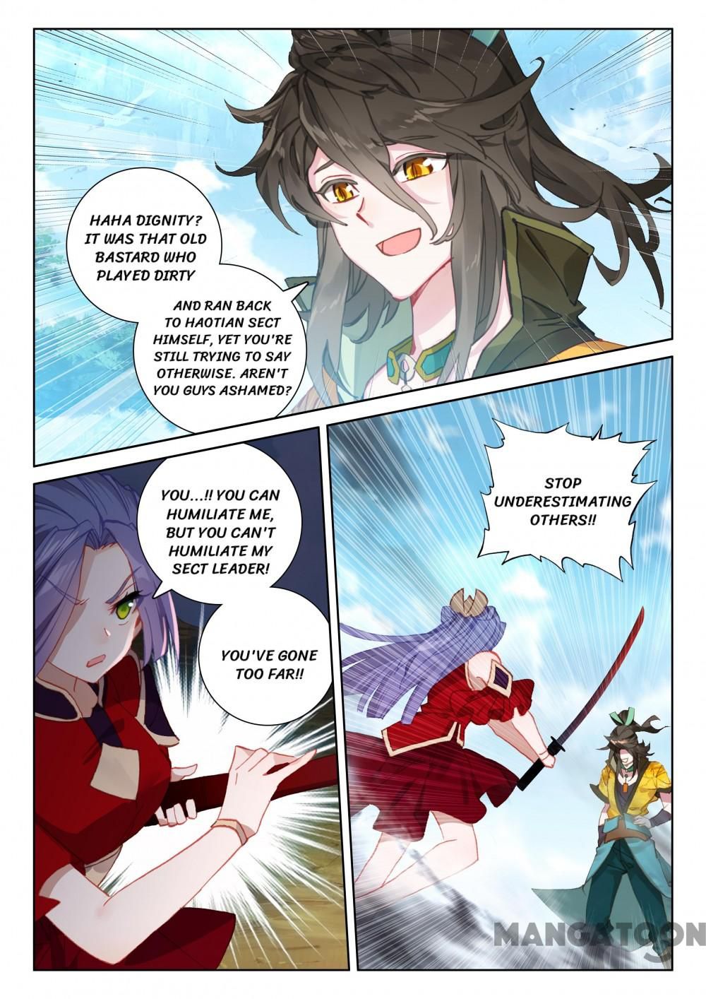 The Great Deity ( The Divine Punished One ) Chapter 201 - page 4