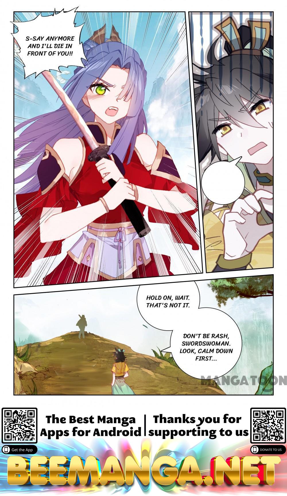 The Great Deity ( The Divine Punished One ) Chapter 201 - page 7