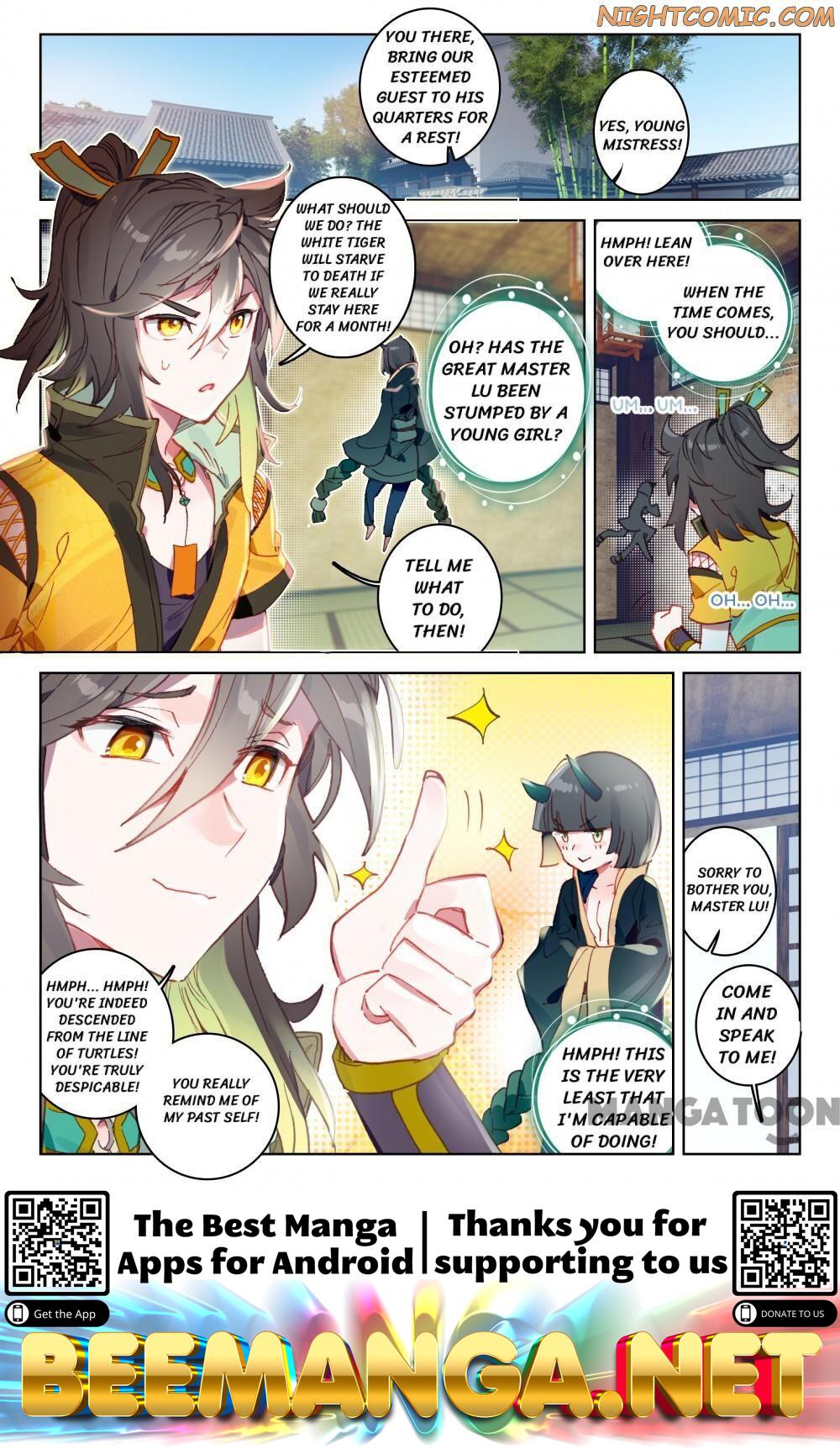 The Great Deity ( The Divine Punished One ) Chapter 75 - page 3