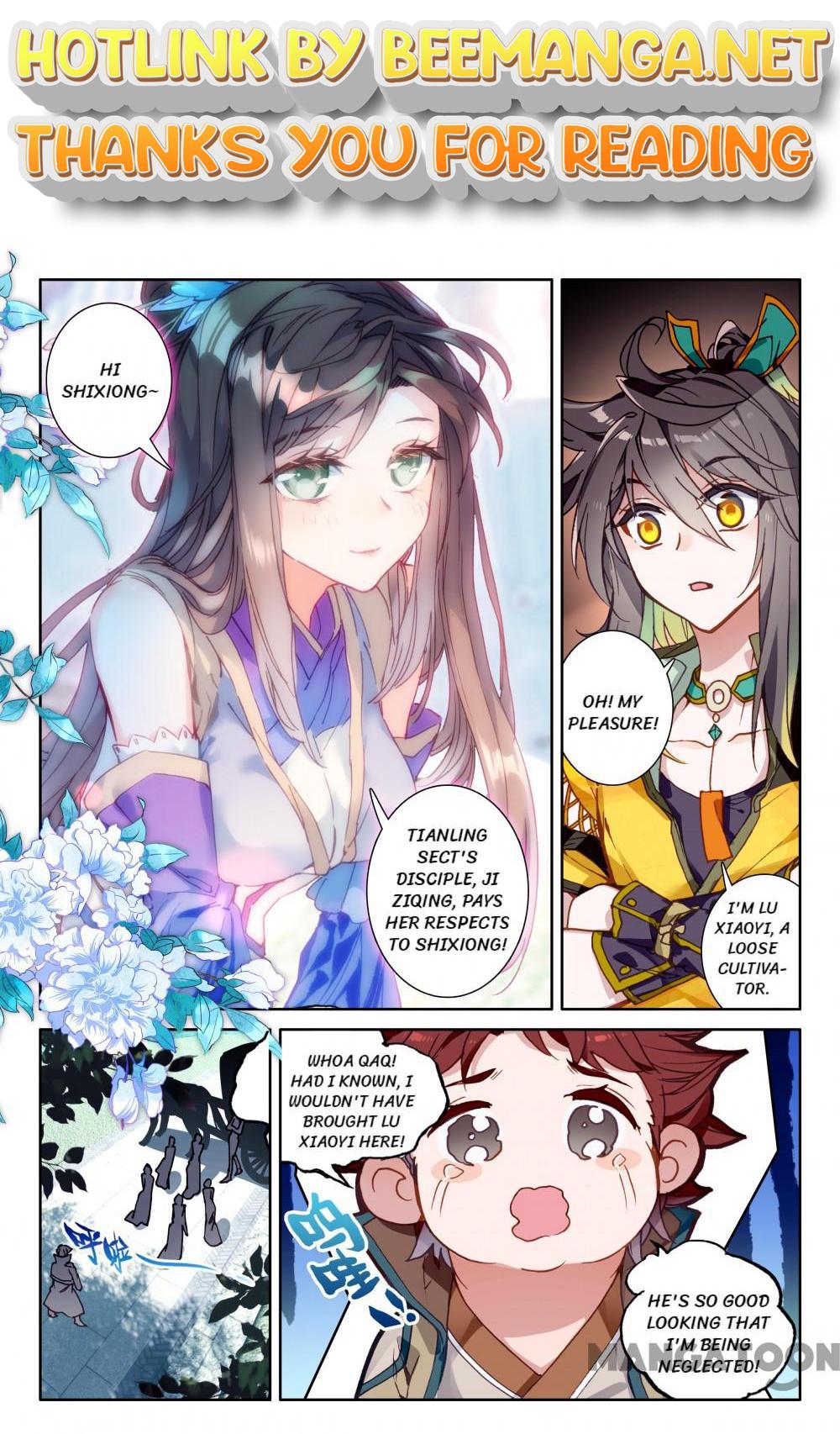 The Great Deity ( The Divine Punished One ) Chapter 51 - page 1