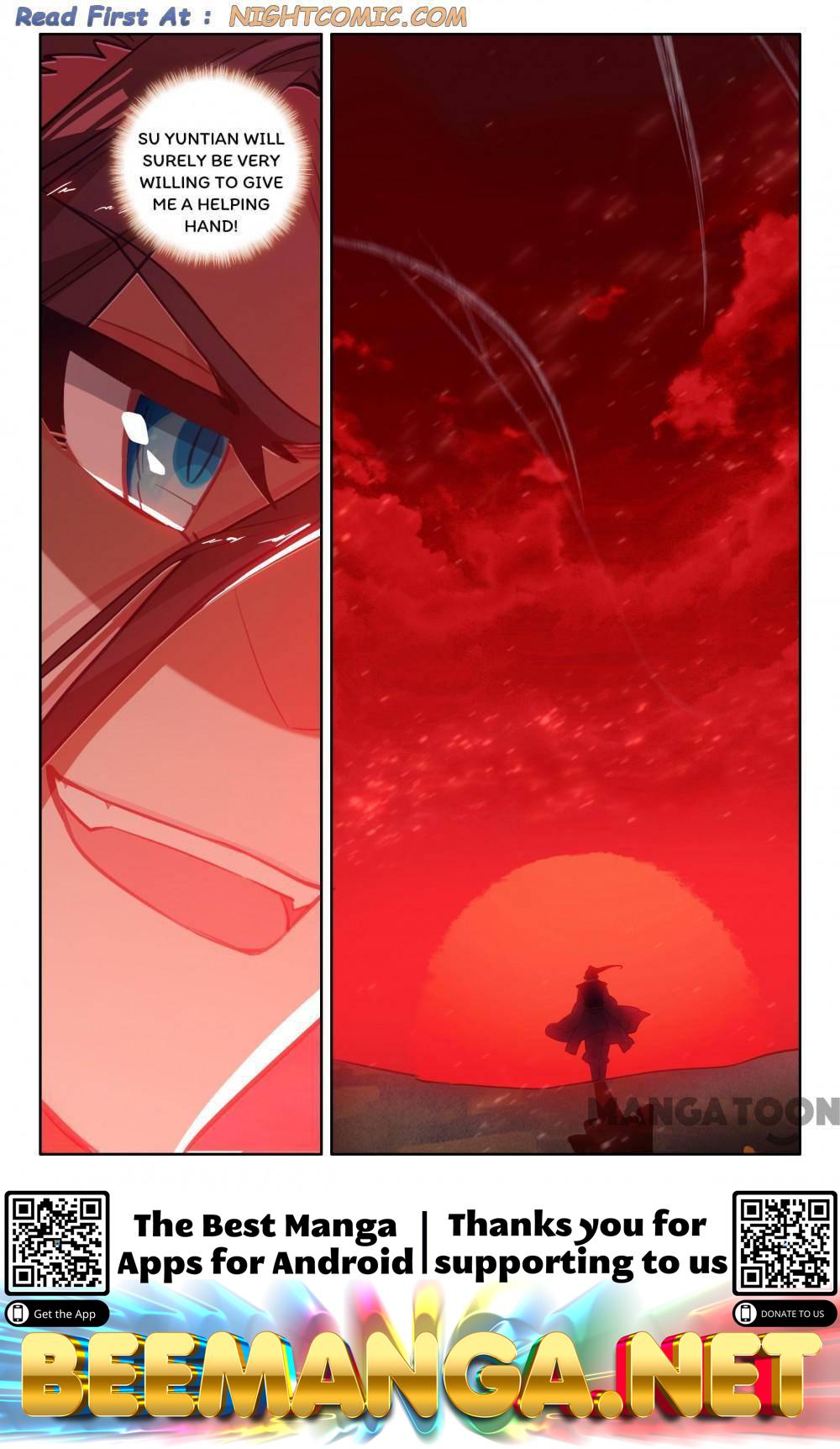 The Great Deity ( The Divine Punished One ) Chapter 238 - page 3