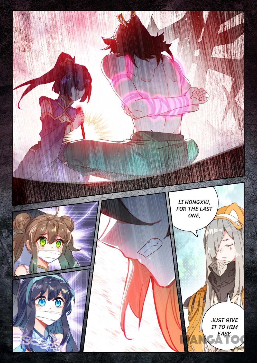 The Great Deity ( The Divine Punished One ) Chapter 189 - page 3