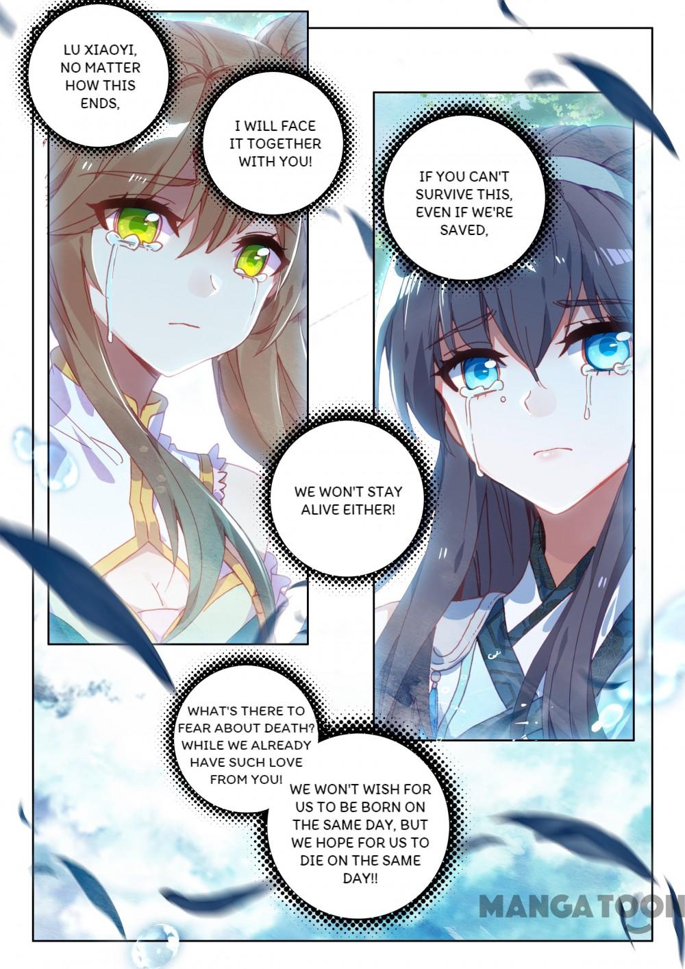 The Great Deity ( The Divine Punished One ) Chapter 189 - page 5