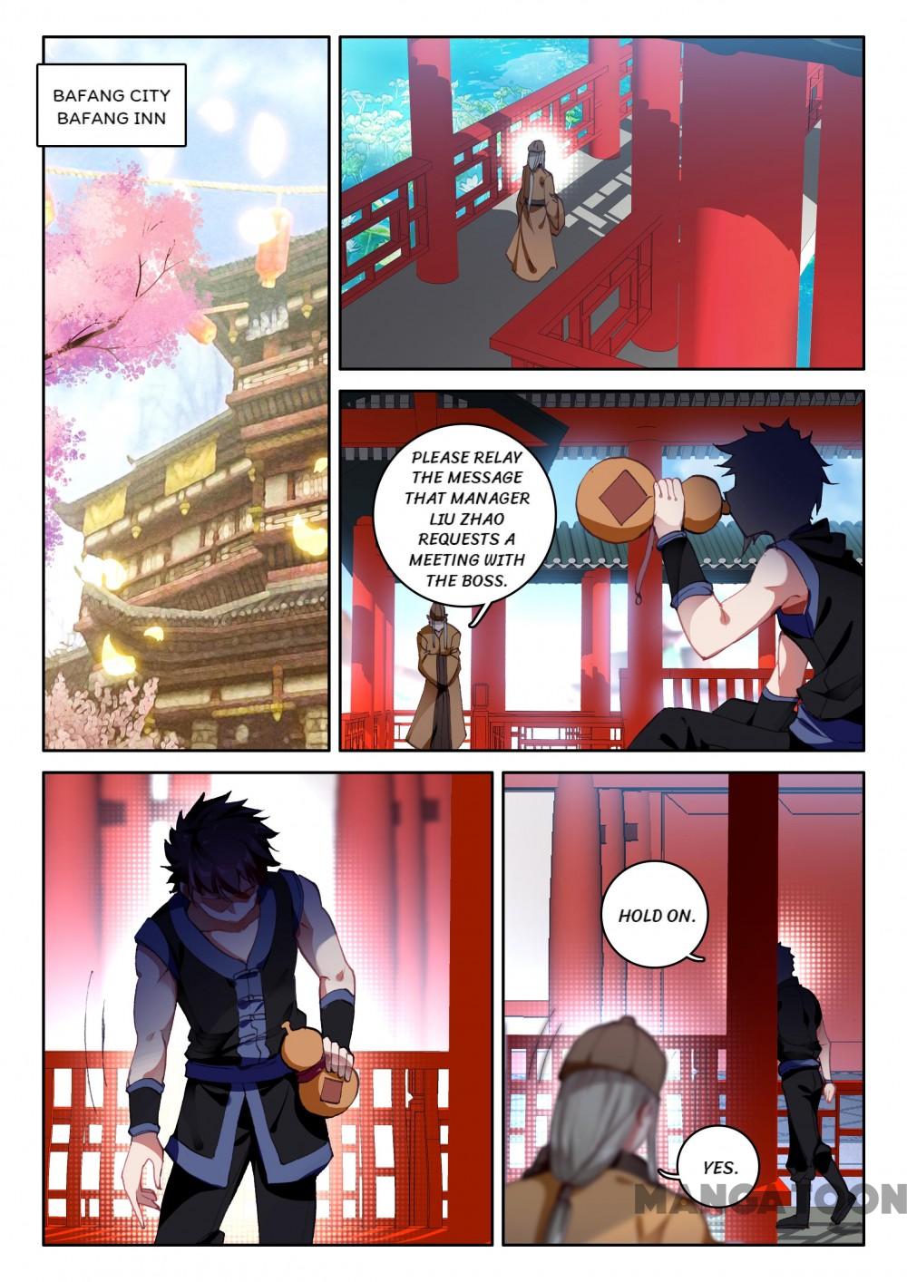 The Great Deity ( The Divine Punished One ) Chapter 21 - page 2