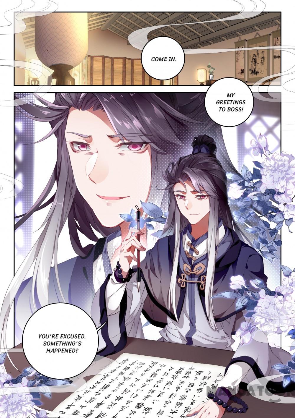 The Great Deity ( The Divine Punished One ) Chapter 21 - page 3
