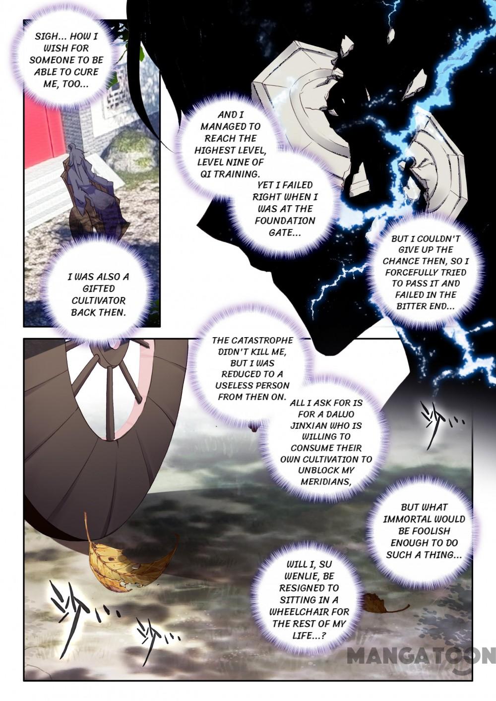 The Great Deity ( The Divine Punished One ) Chapter 21 - page 5