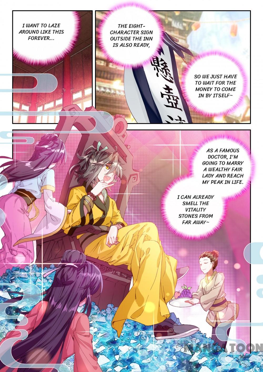 The Great Deity ( The Divine Punished One ) Chapter 21 - page 7