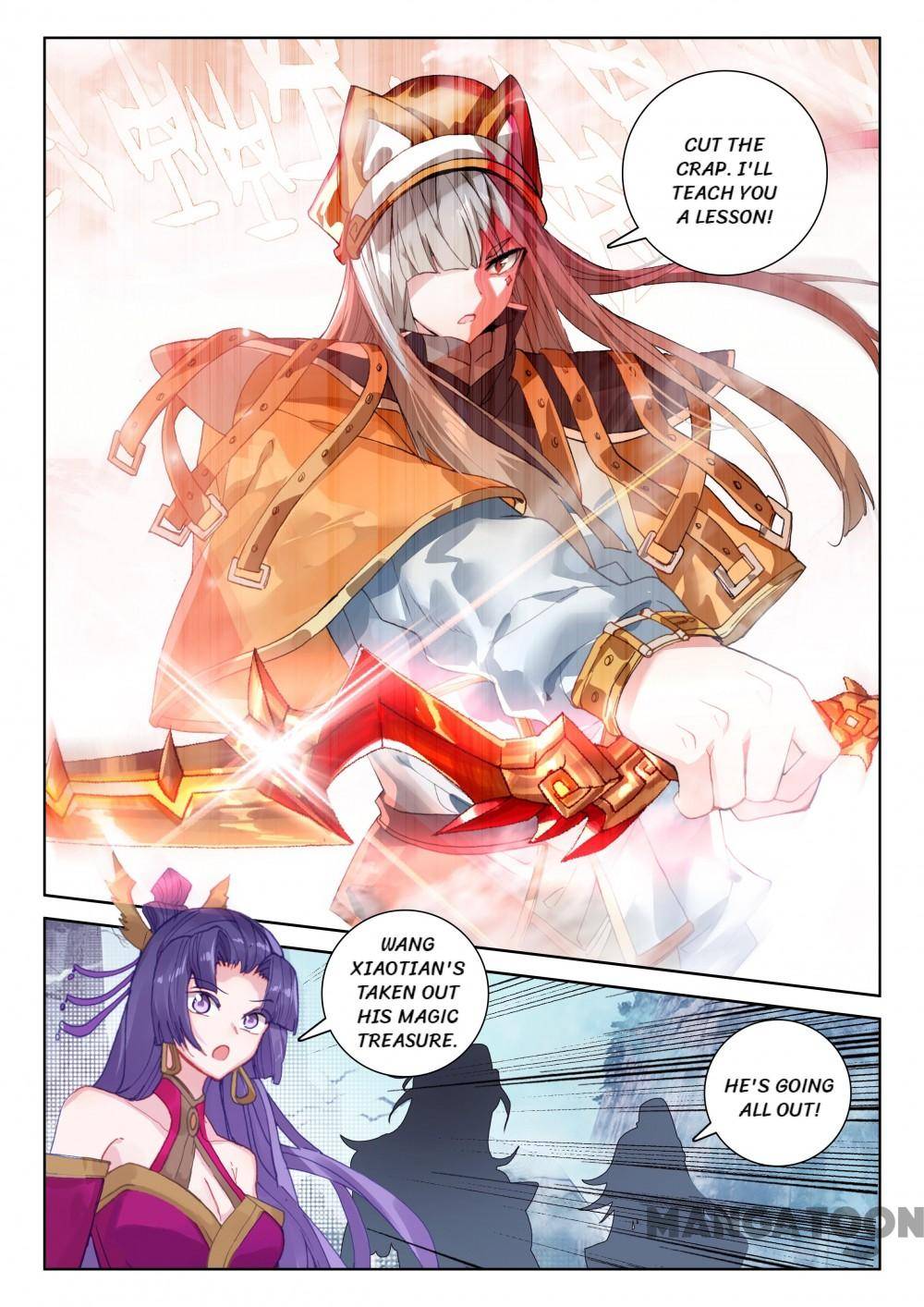 The Great Deity ( The Divine Punished One ) Chapter 229 - page 3