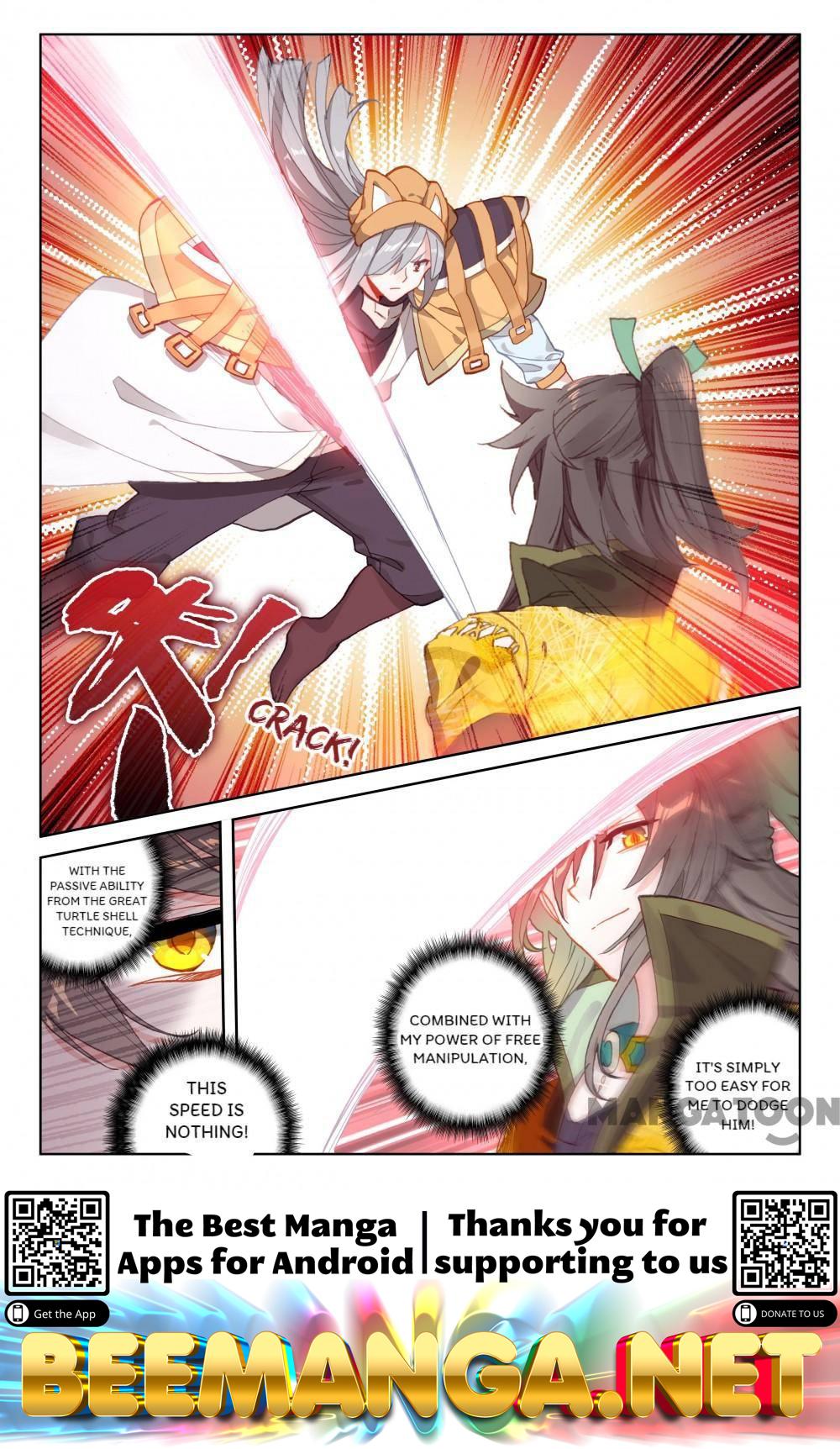 The Great Deity ( The Divine Punished One ) Chapter 229 - page 7