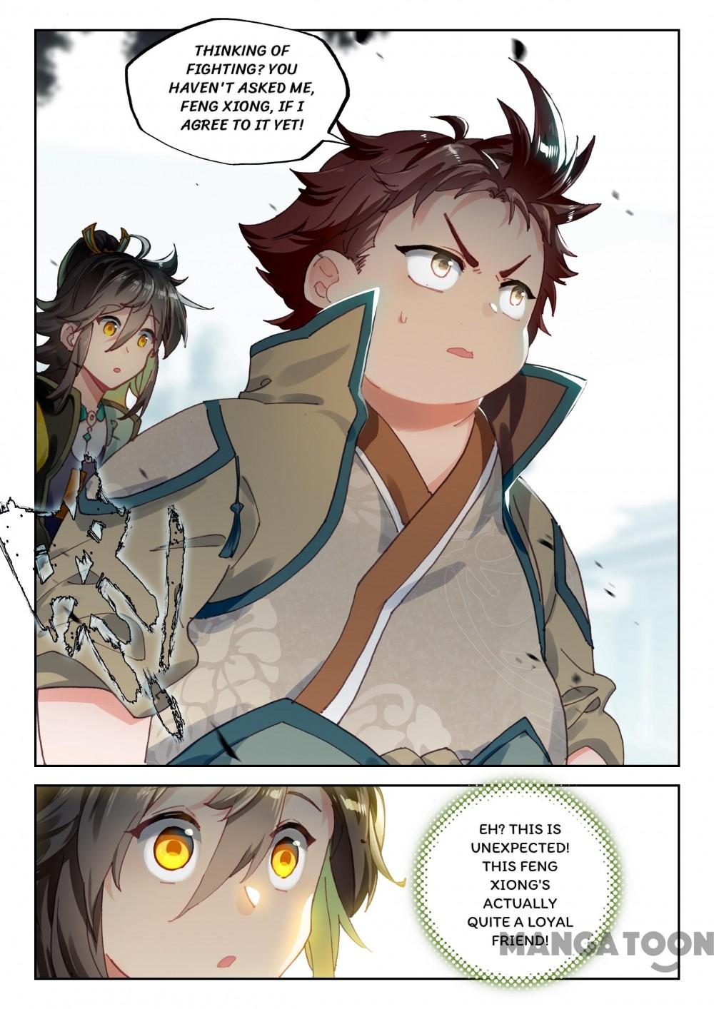 The Great Deity ( The Divine Punished One ) Chapter 53 - page 2