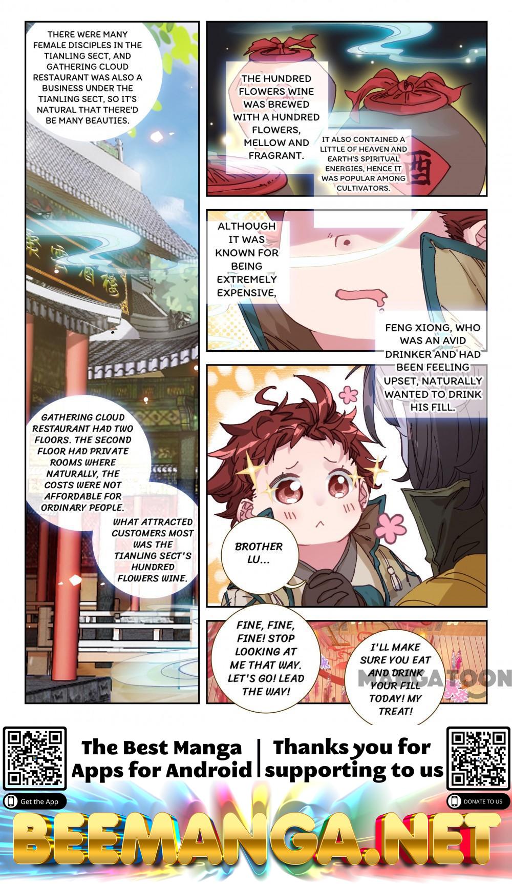 The Great Deity ( The Divine Punished One ) Chapter 53 - page 7