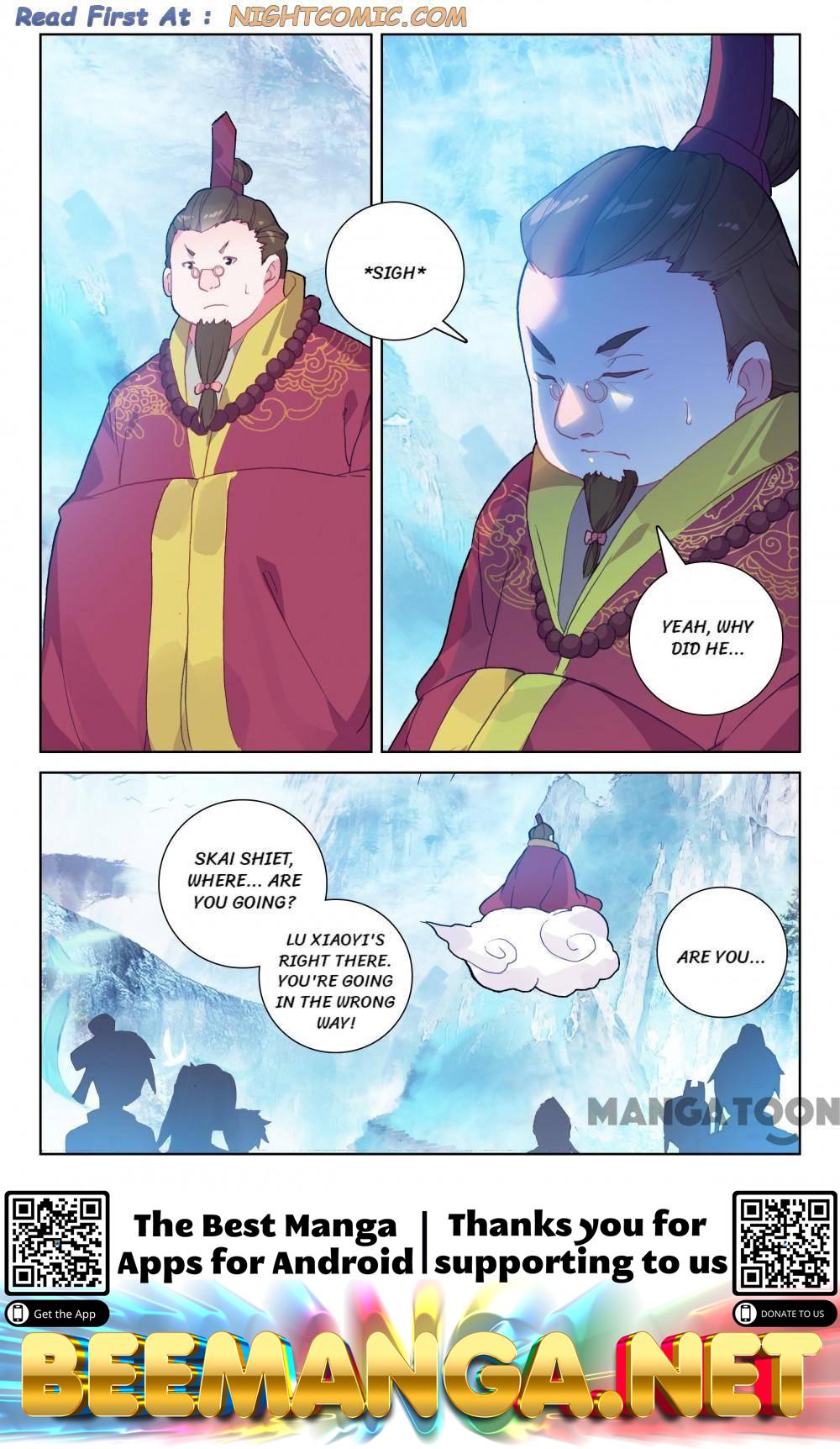 The Great Deity ( The Divine Punished One ) Chapter 231 - page 7
