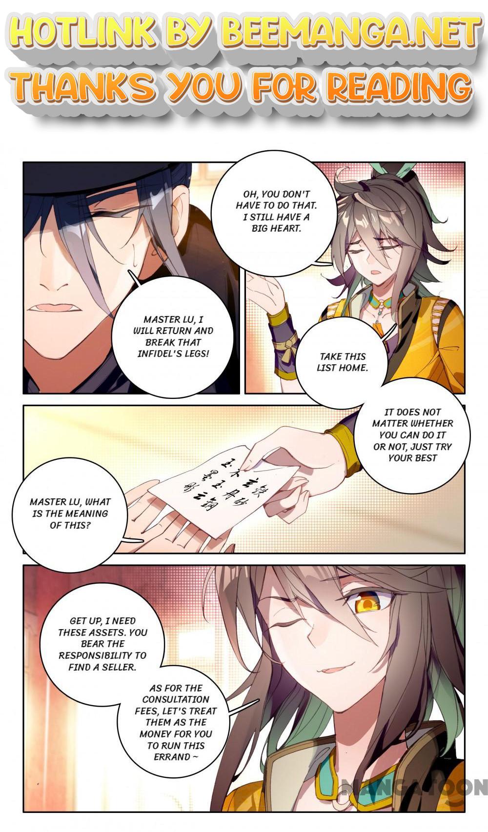 The Great Deity ( The Divine Punished One ) Chapter 23 - page 1