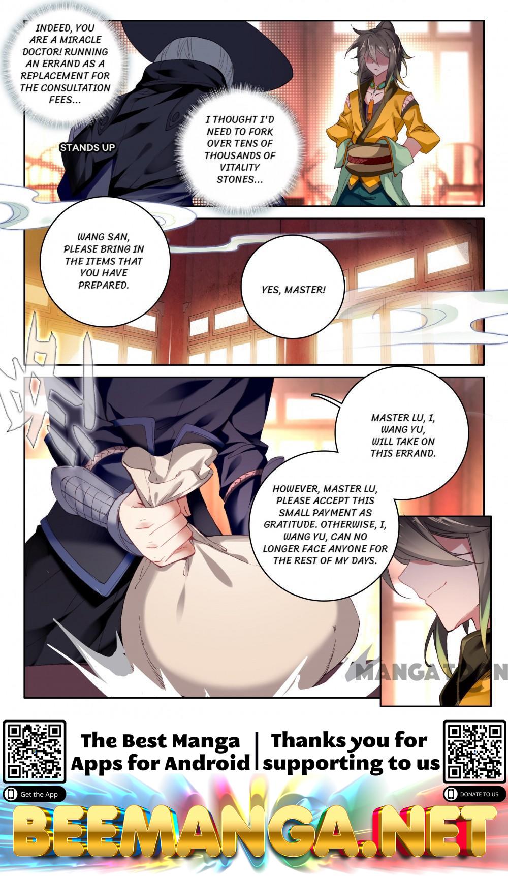 The Great Deity ( The Divine Punished One ) Chapter 23 - page 2