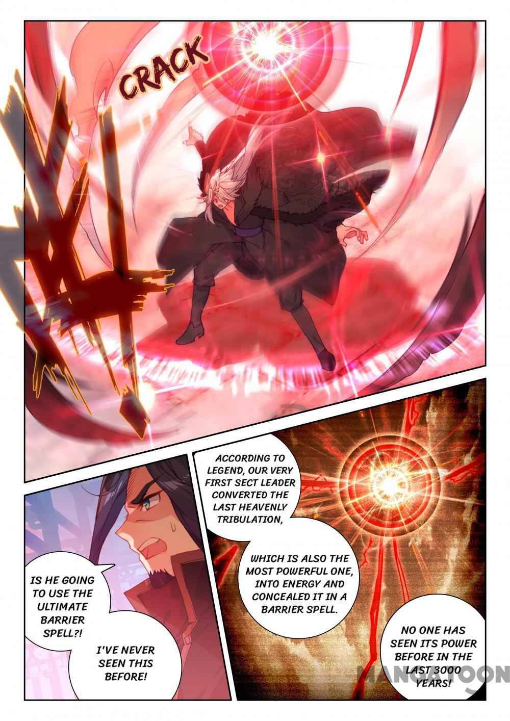 The Great Deity ( The Divine Punished One ) Chapter 232 - page 4