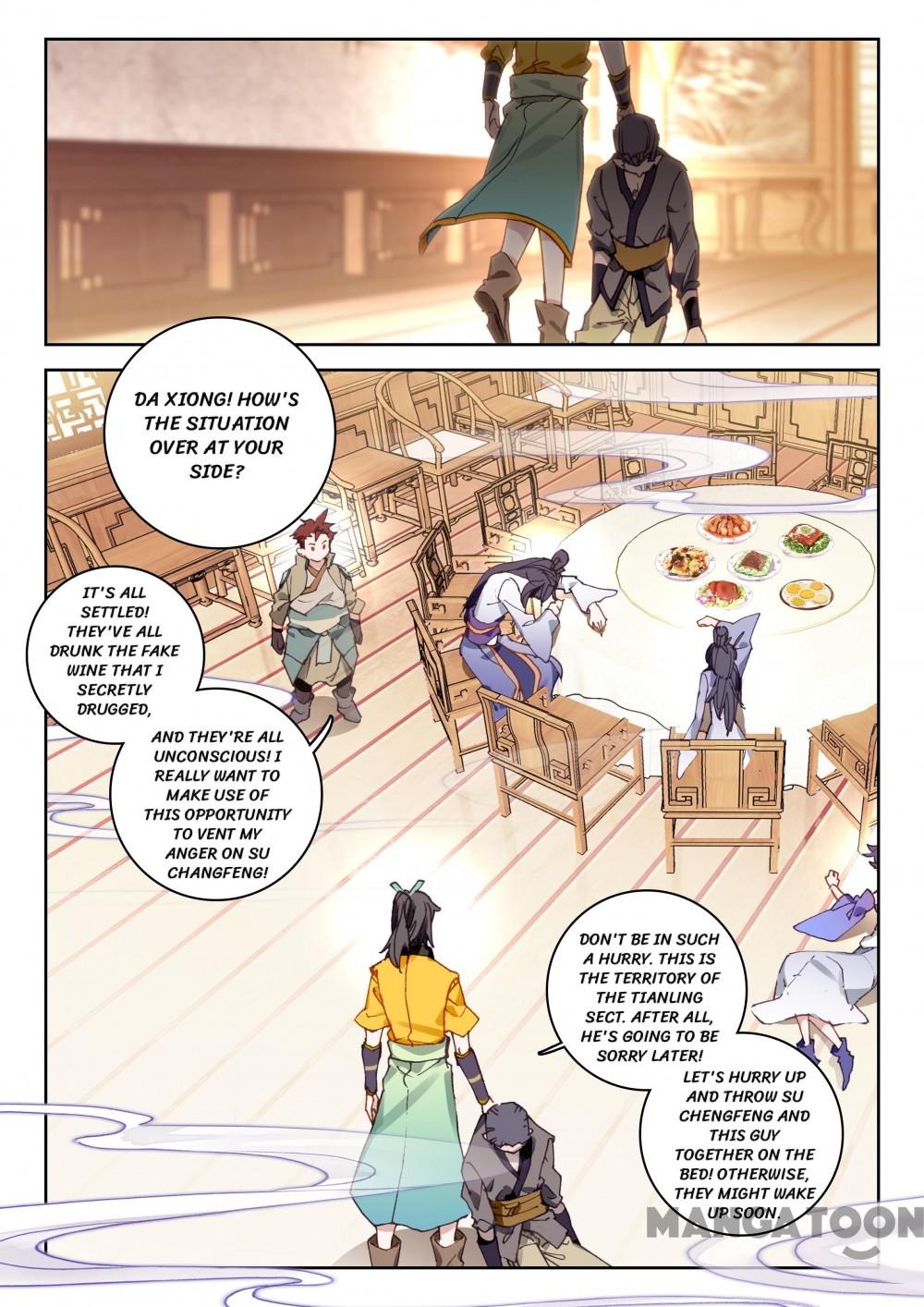 The Great Deity ( The Divine Punished One ) Chapter 55 - page 4