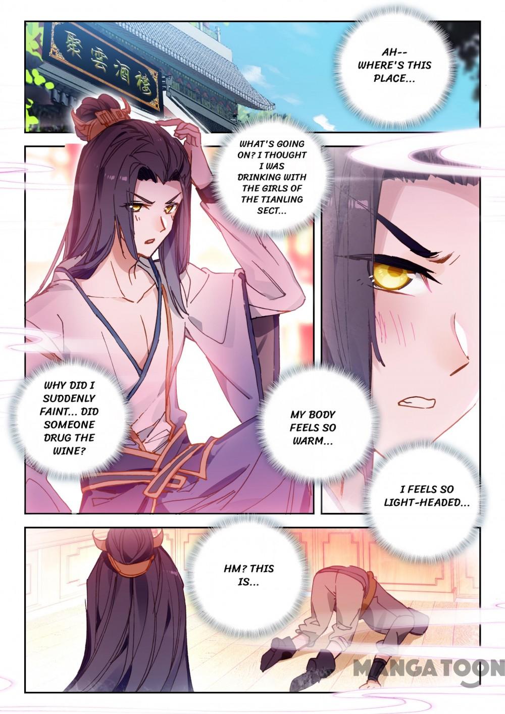 The Great Deity ( The Divine Punished One ) Chapter 55 - page 7