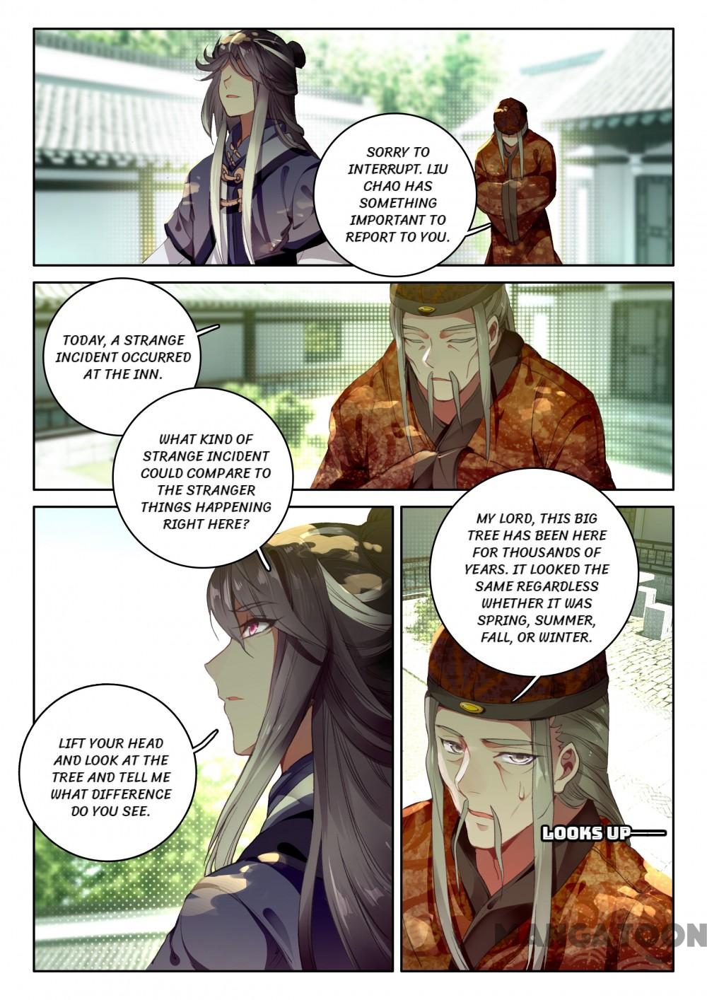 The Great Deity ( The Divine Punished One ) Chapter 24 - page 5