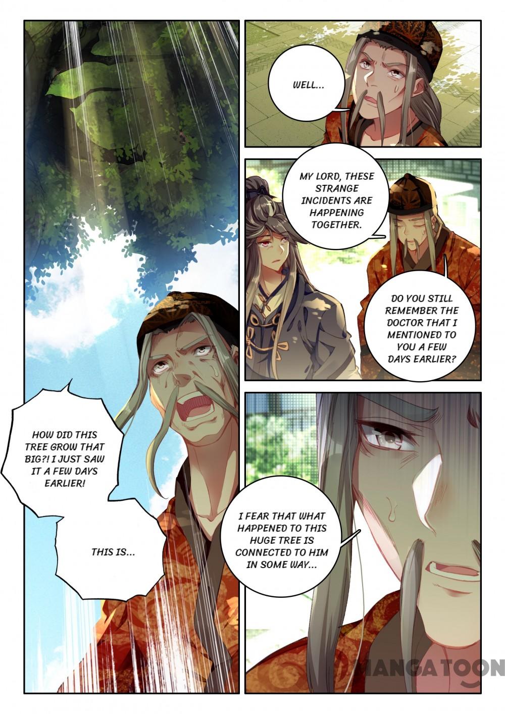 The Great Deity ( The Divine Punished One ) Chapter 24 - page 6