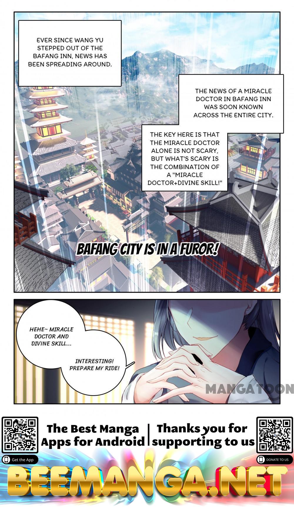 The Great Deity ( The Divine Punished One ) Chapter 24 - page 8