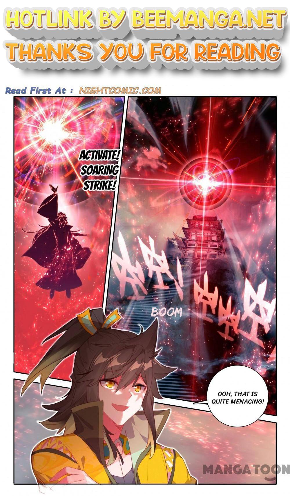The Great Deity ( The Divine Punished One ) Chapter 233 - page 1