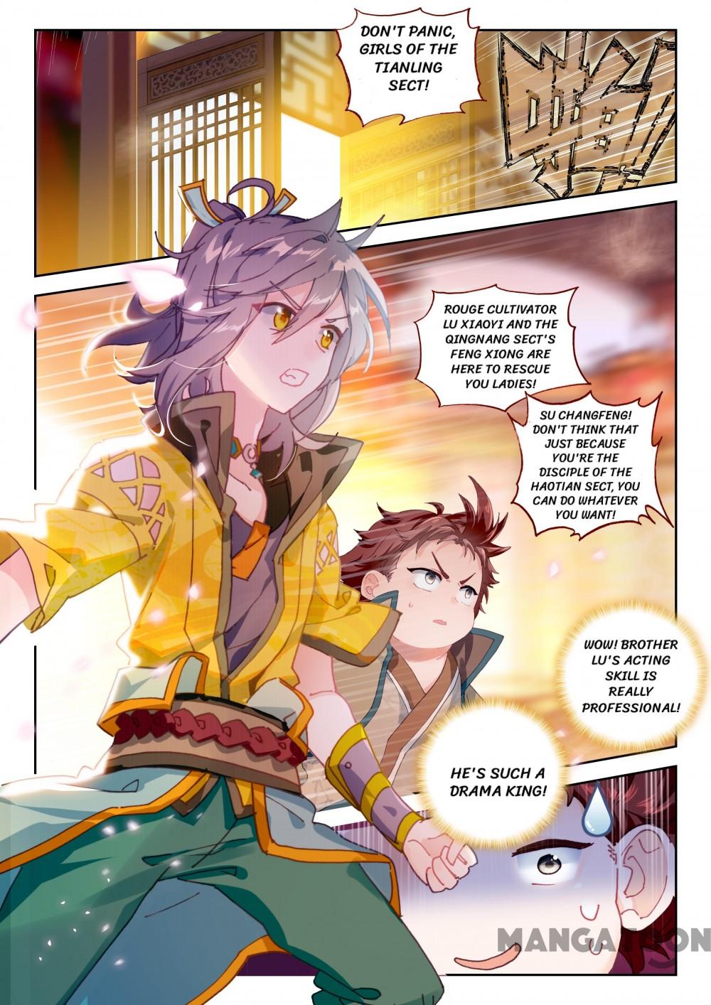 The Great Deity ( The Divine Punished One ) Chapter 56 - page 3